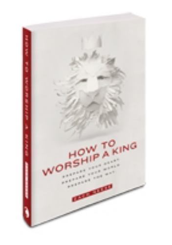 How to Worship a King by Zach Neese