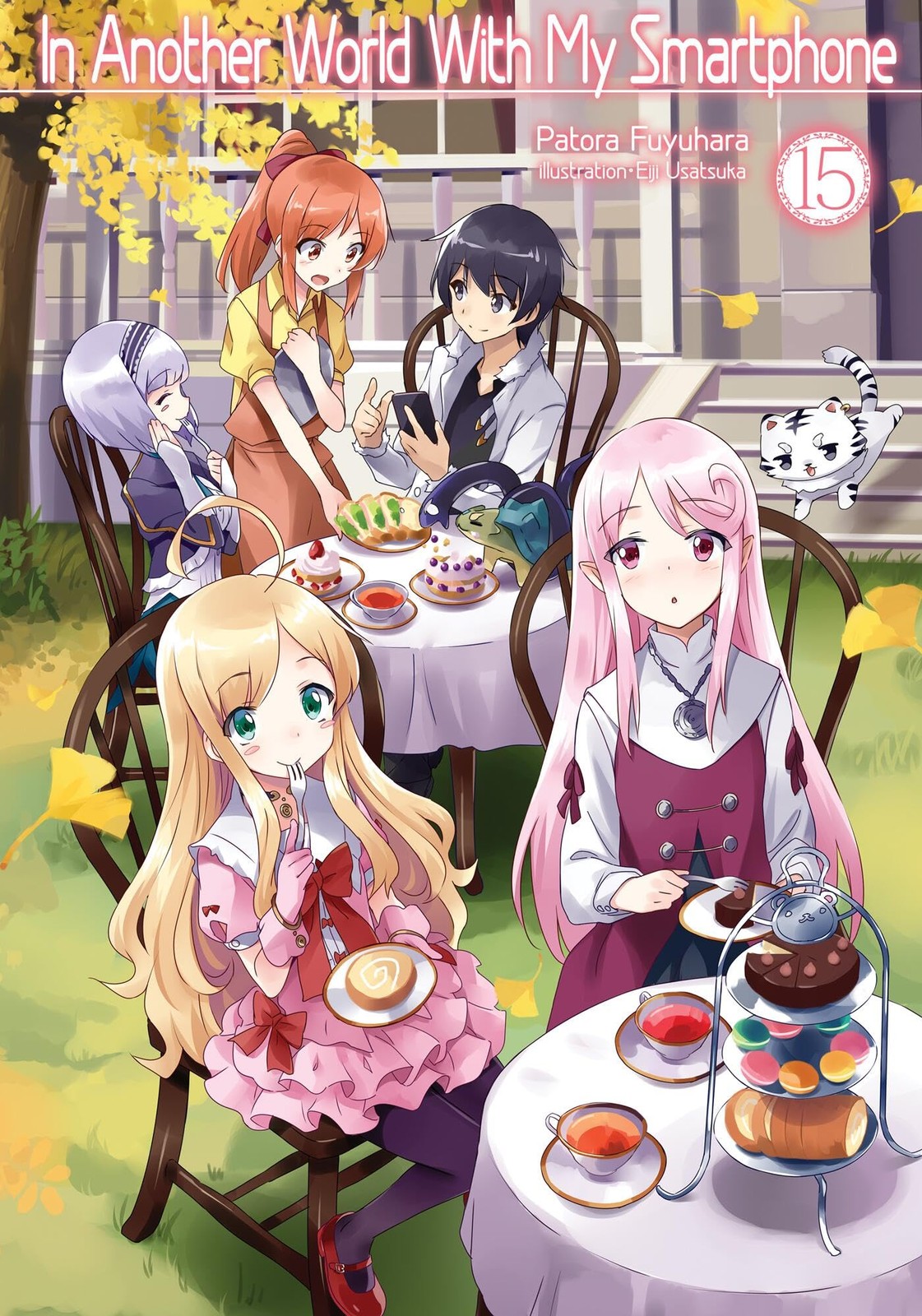 In Another World With My Smartphone: Volume 15 (Light Novel) (Volume 15) (In An,