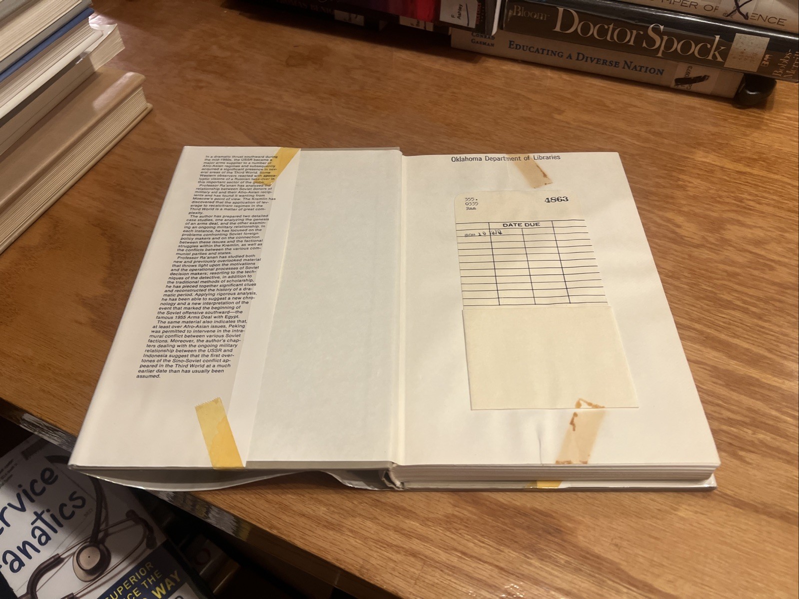The USSR Arms the Third World: Case Studies in…by Uri Ra’anan 1969 HCDJ