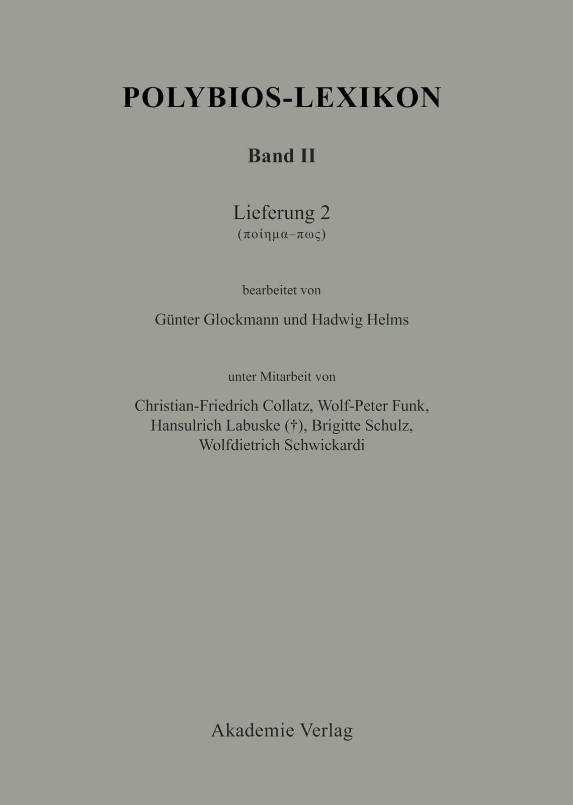 (poiema – pos) (German Edition) by Glockmann, Günter, Helms, Hadwig [Hardcover]