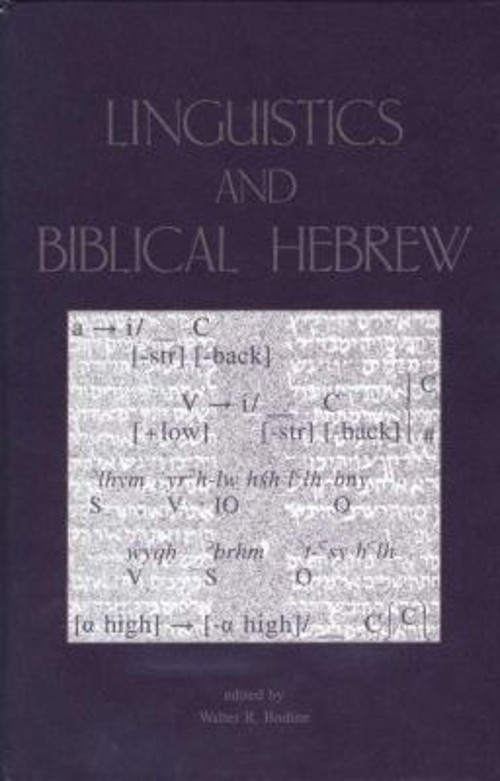 Linguistics and Biblical Hebrew Hardcover