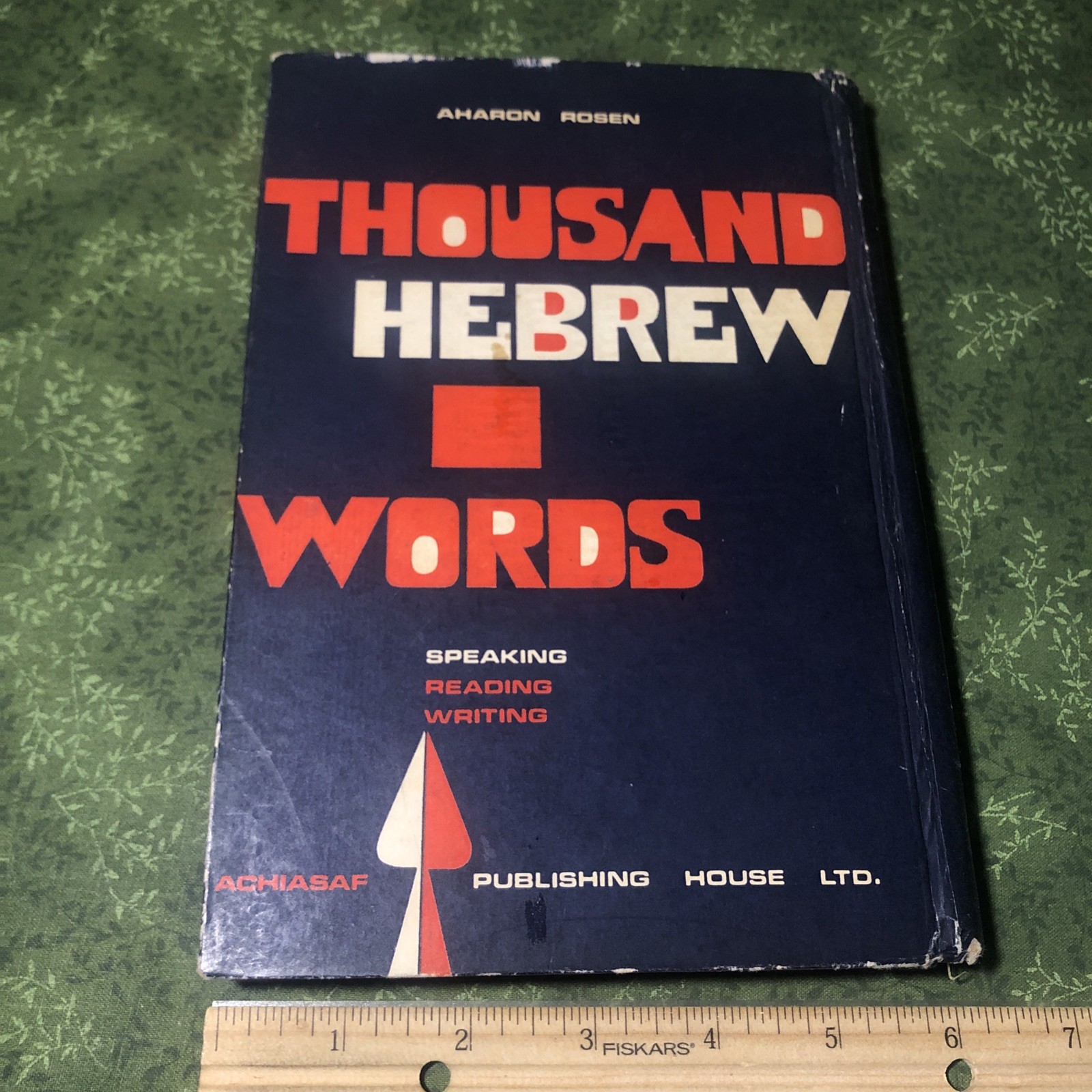 Thousand Hebrew Words Speaking Reading Writing Aharon Rosen Achiasaf Hardcover