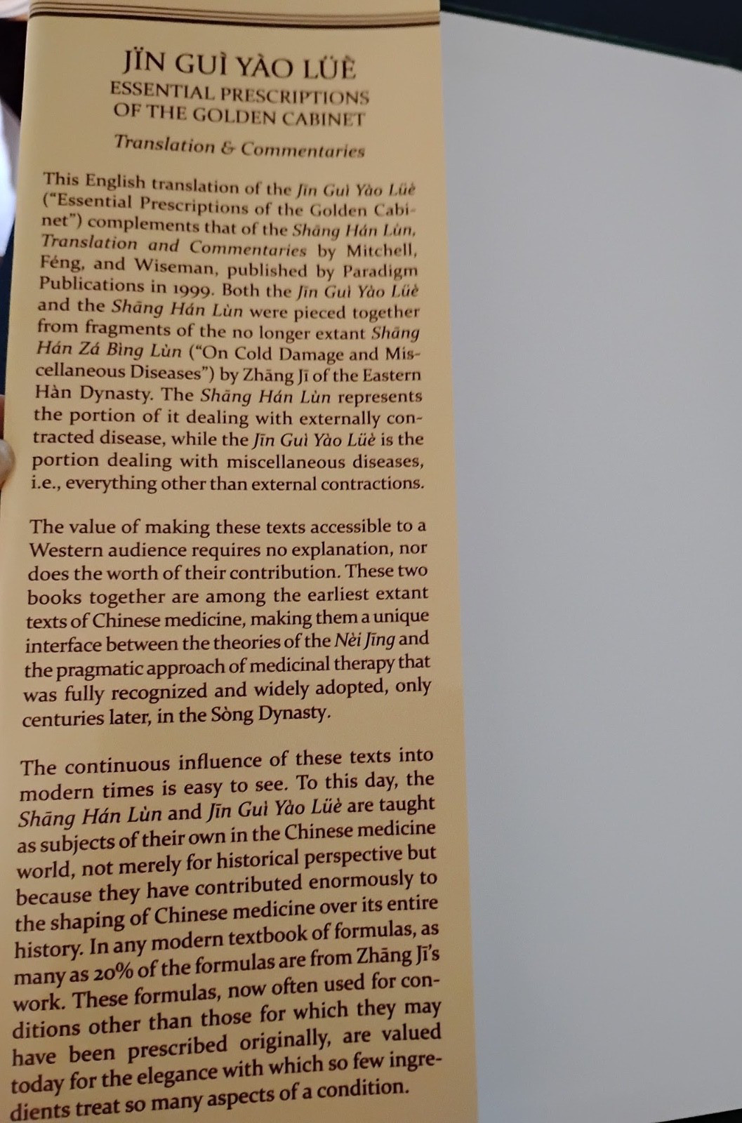Jin Gui Yao Lue Translation and Commentaries Nigel Wiseman and Sabine Wilms