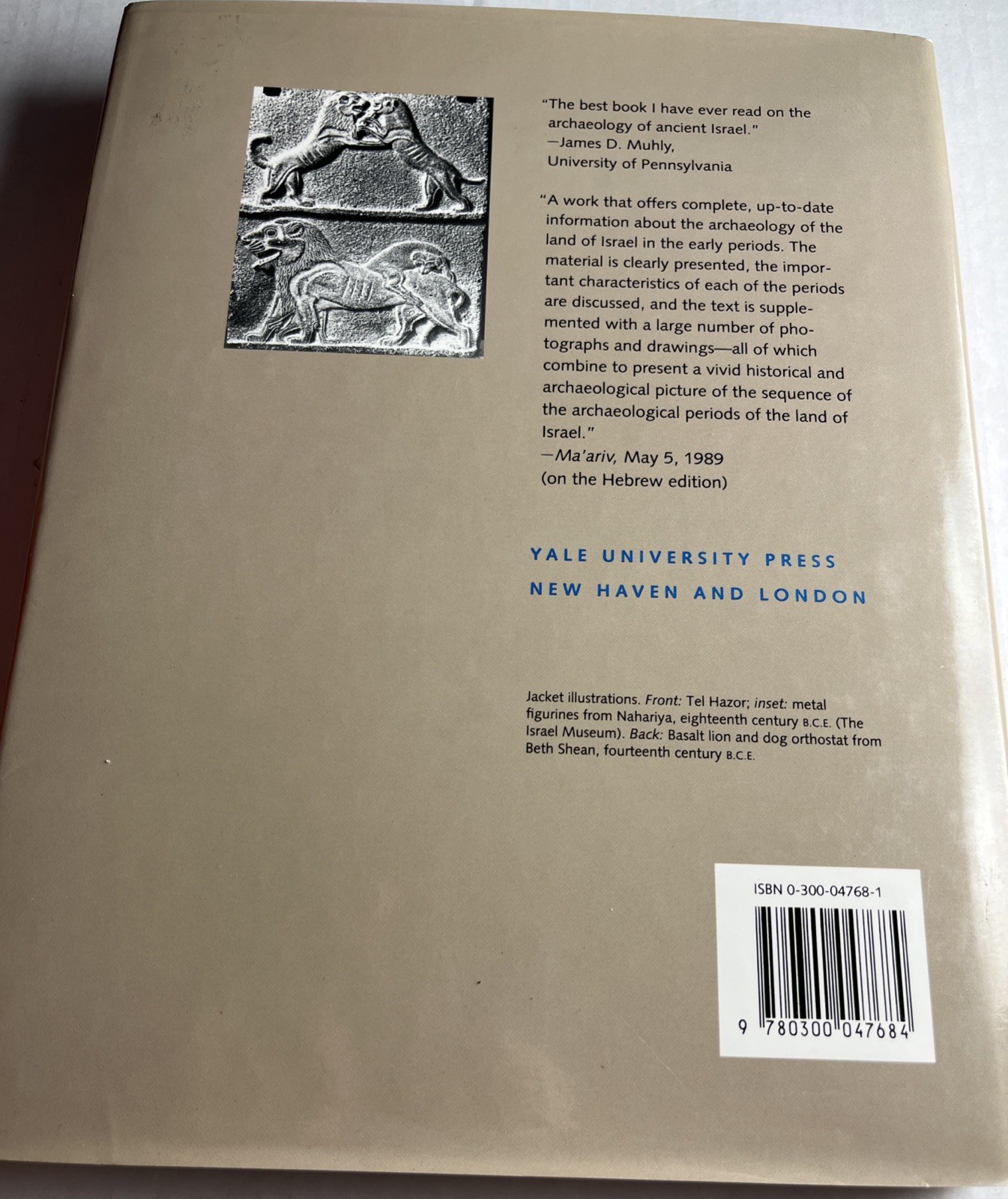 The Archaeology of Ancient Israel 1992 by The Open University of Israel, 398 Pg