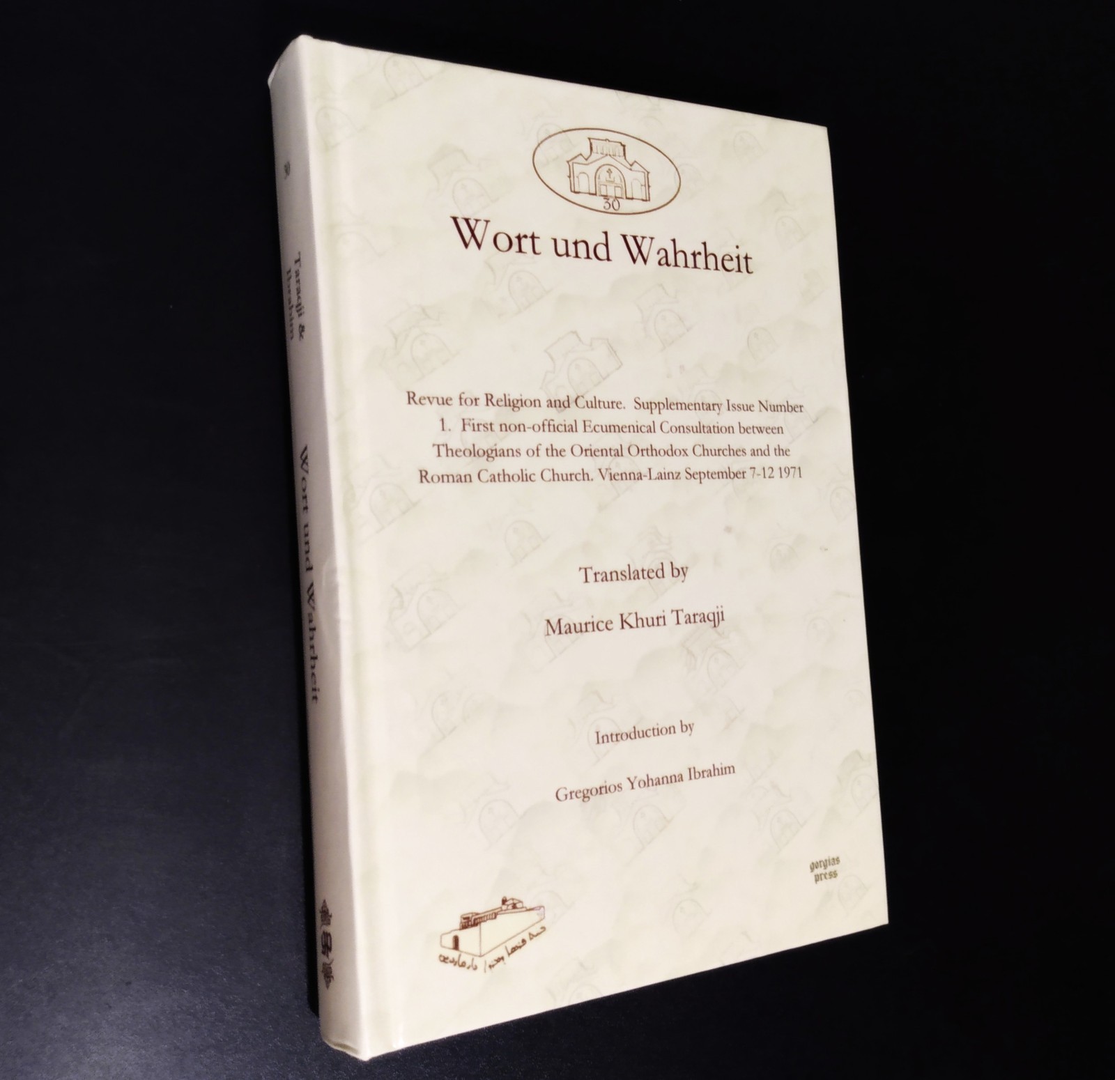 WORT UND WAHRHEIT Revue for Religion & Culture – M. Khuri Taraqji (Arabic Text)