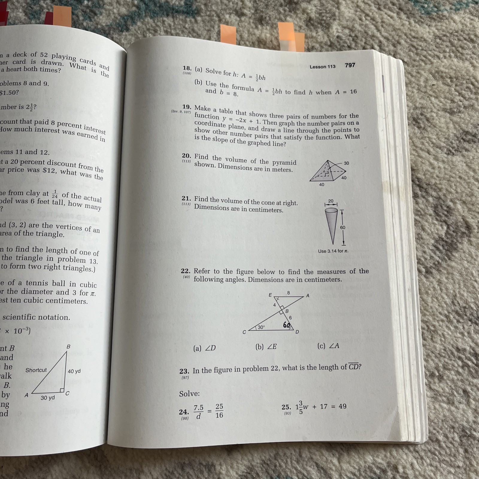 Saxon Math Homeschool 8/7 Student Textbook with Pre-Algebra (2005 Paperback)