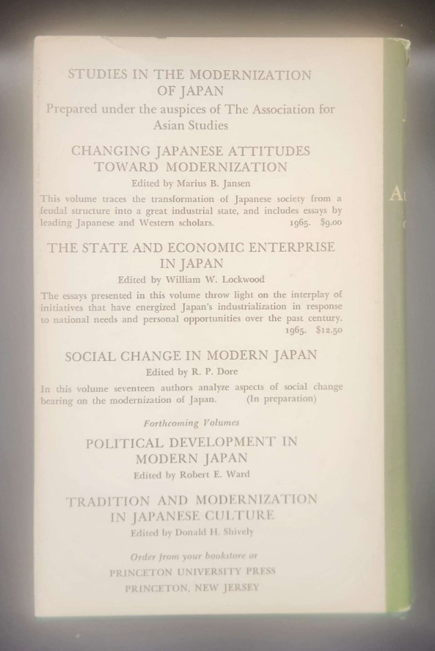 Japan’s Quest for Autonomy National Security and Foreign Policy 1930 – 1938