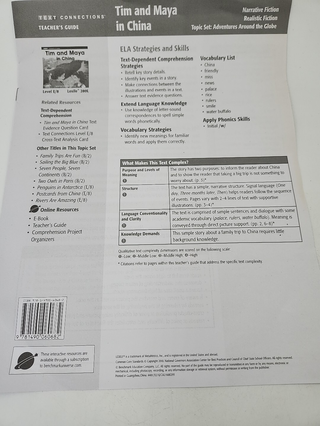 Benchmark Education Text Connections E/8 (6) “Tim And Maya In China” Homeschool