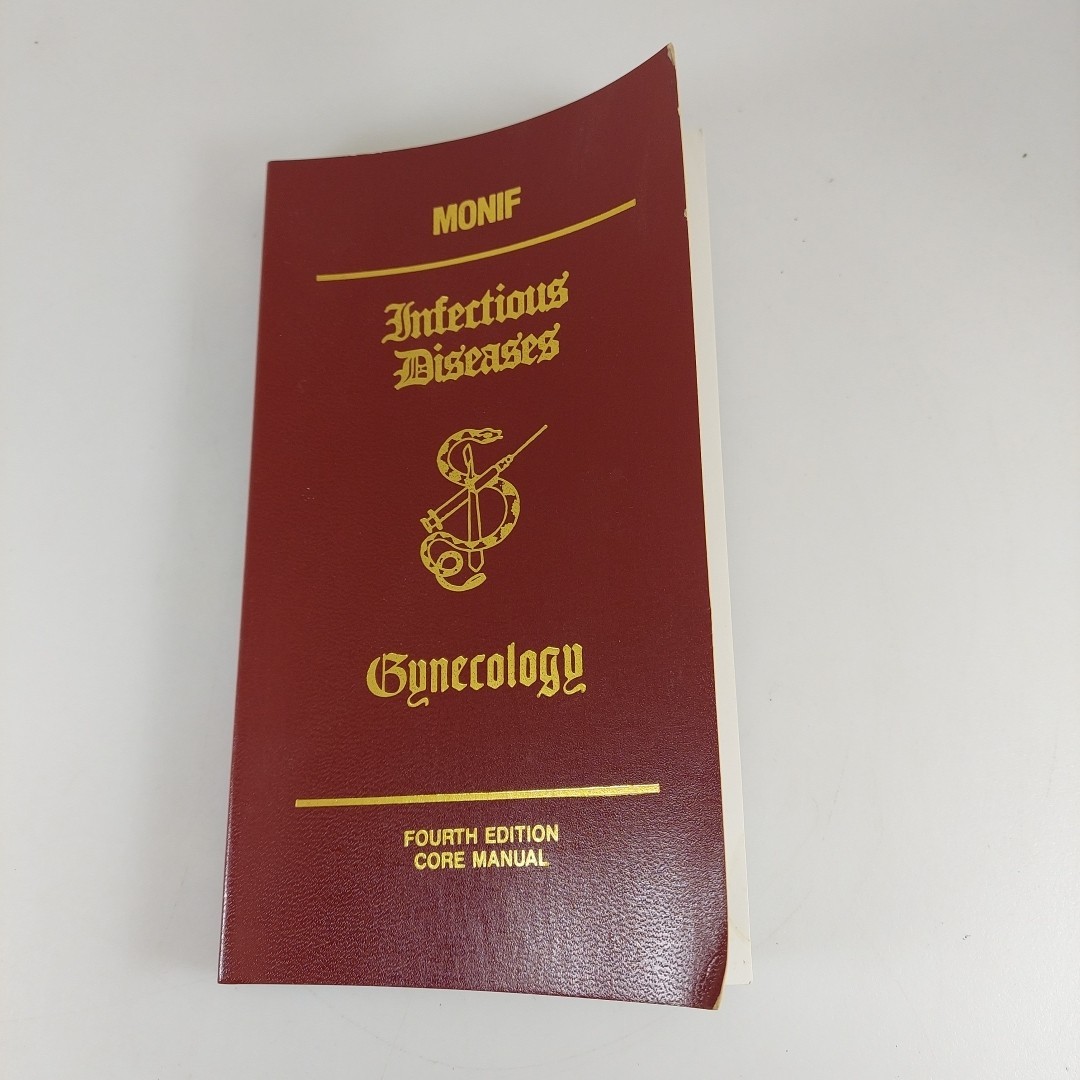 Infectious Diseases Gynecology By Giles R.G. Monif 1989 4th Edition Core Manual