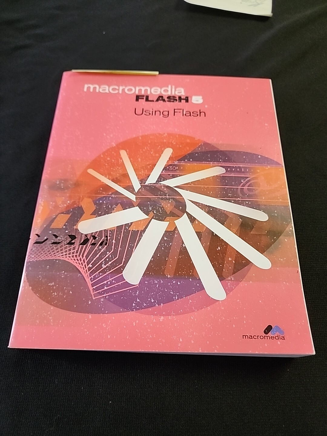 macromedia Flash 5 Using Flash Text Manual Code Instruction How To