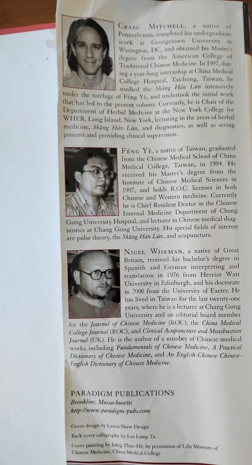 Shang Han Lun On Cold Damage Translation and Commentaries Good Condition