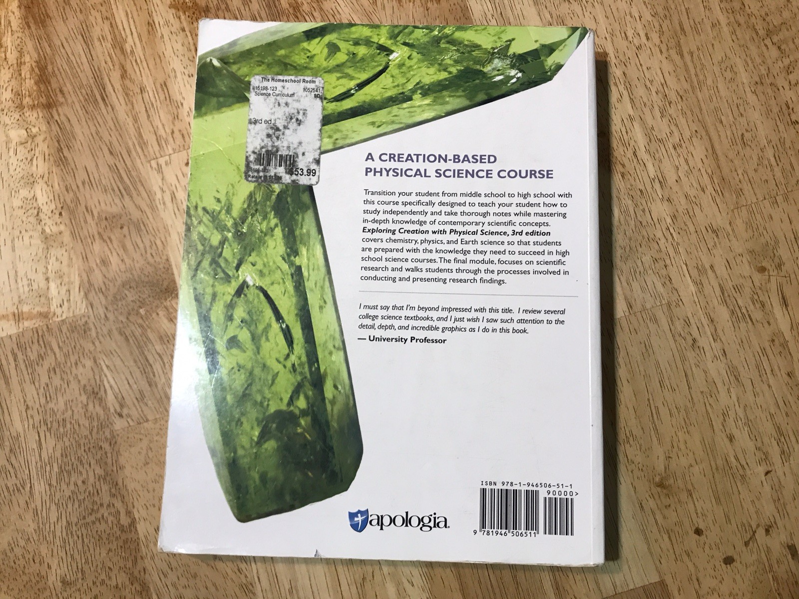 Exploring Creation Physical Science (3rd Edition): Textbook, Solutions & Tests