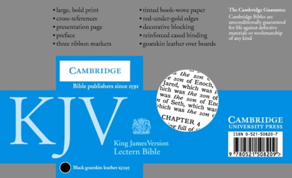 KJV Lectern Bible, Black Goatskin Leather over Boards, KJ986:XB: KJV Lectern Edi