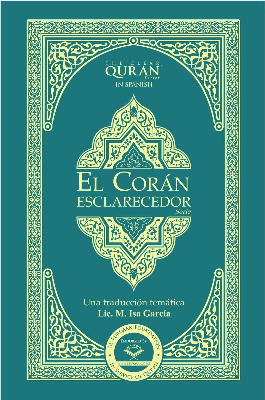 El Corán – Esclarecedor | Paperback
