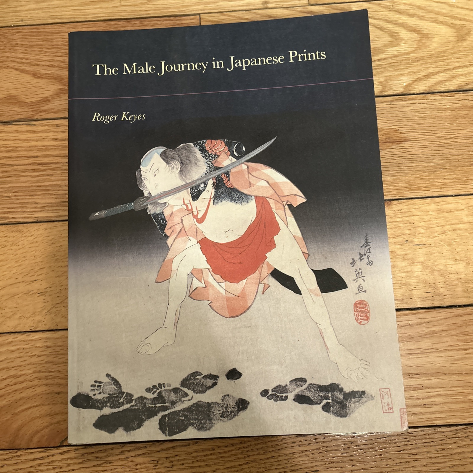 The Male Journey in Japanese Prints By Roger Keyes PB Vintage Book Photography