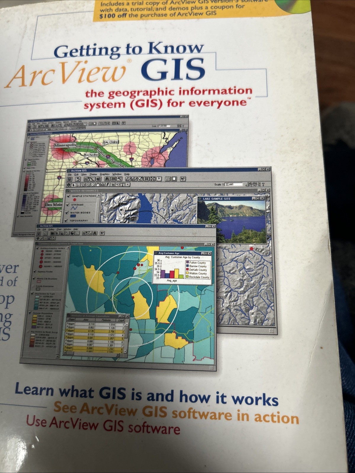 Getting to Know ArcView GIS by ESRI Press – Used – No CD – 1997 Publication