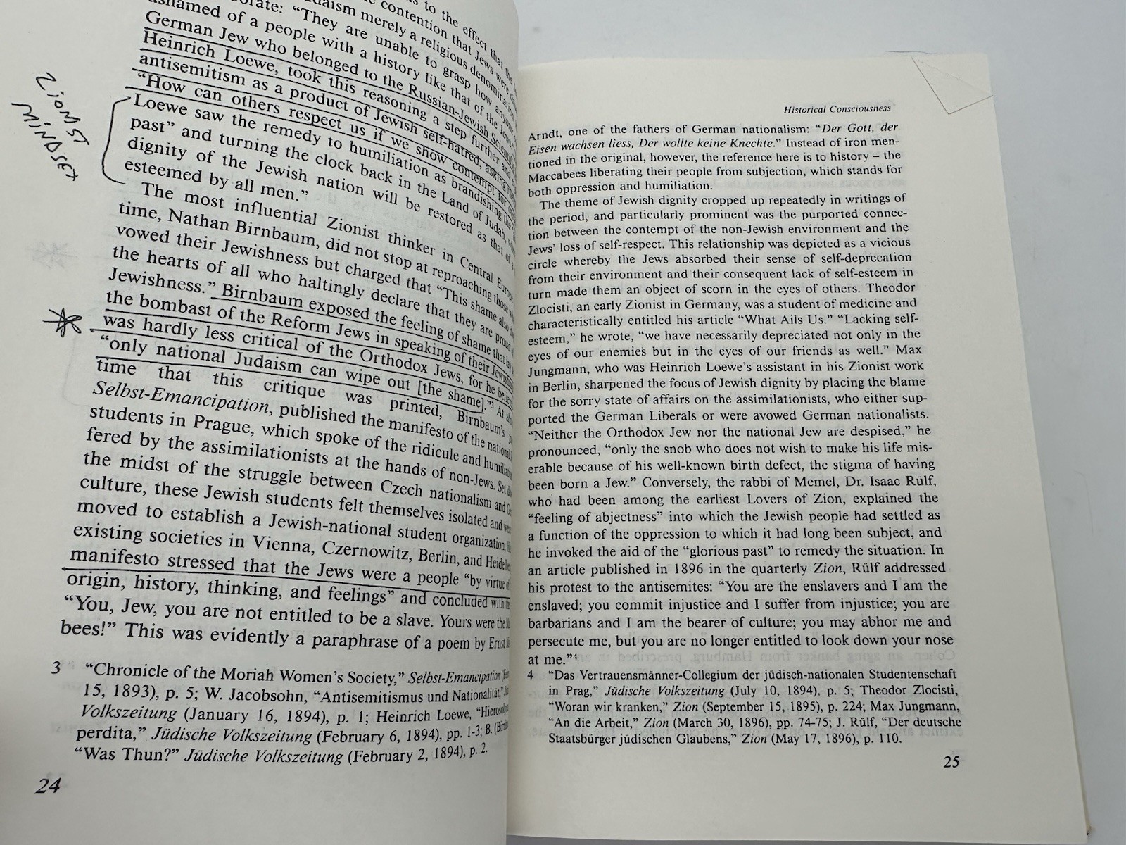 Zionism & History by Shmuel Almog (1987) – First Edition First Printing