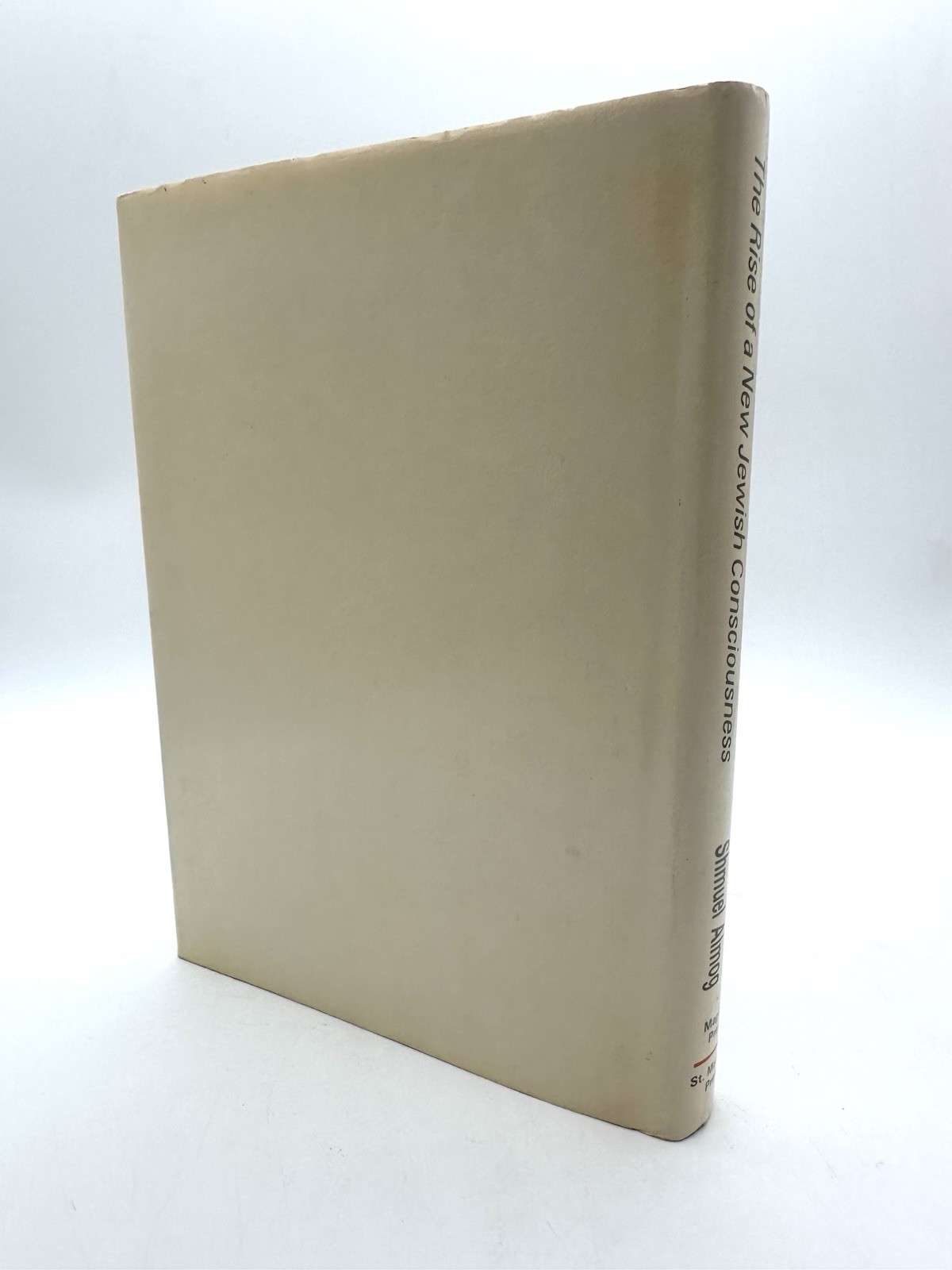 Zionism & History by Shmuel Almog (1987) – First Edition First Printing