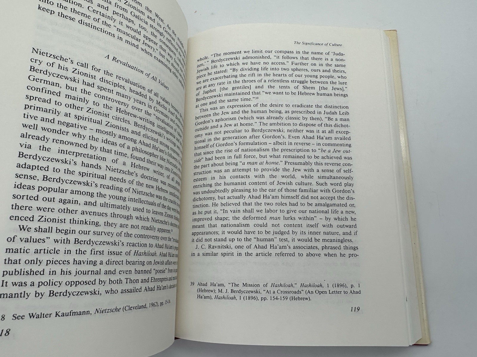Zionism & History by Shmuel Almog (1987) – First Edition First Printing