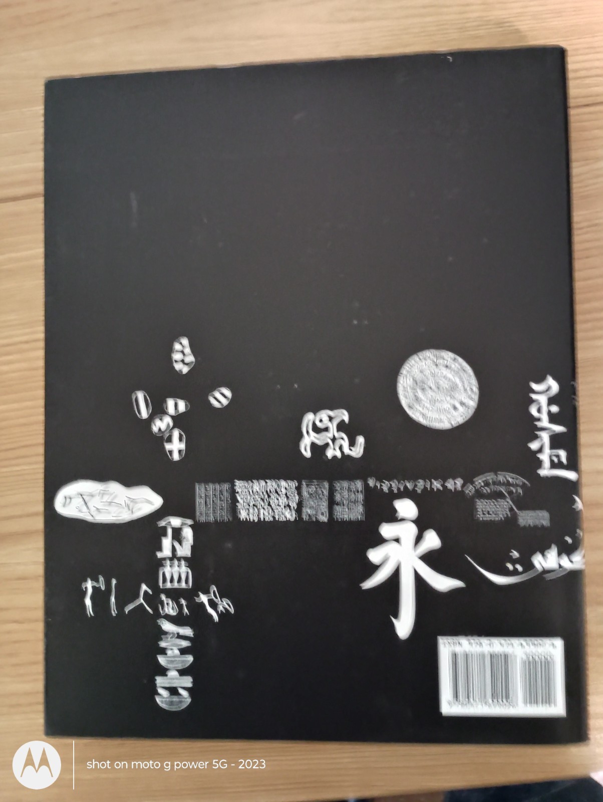 Meggs’ History of Graphic Design 4th Edition – Meggs & Purvis – Hardcover