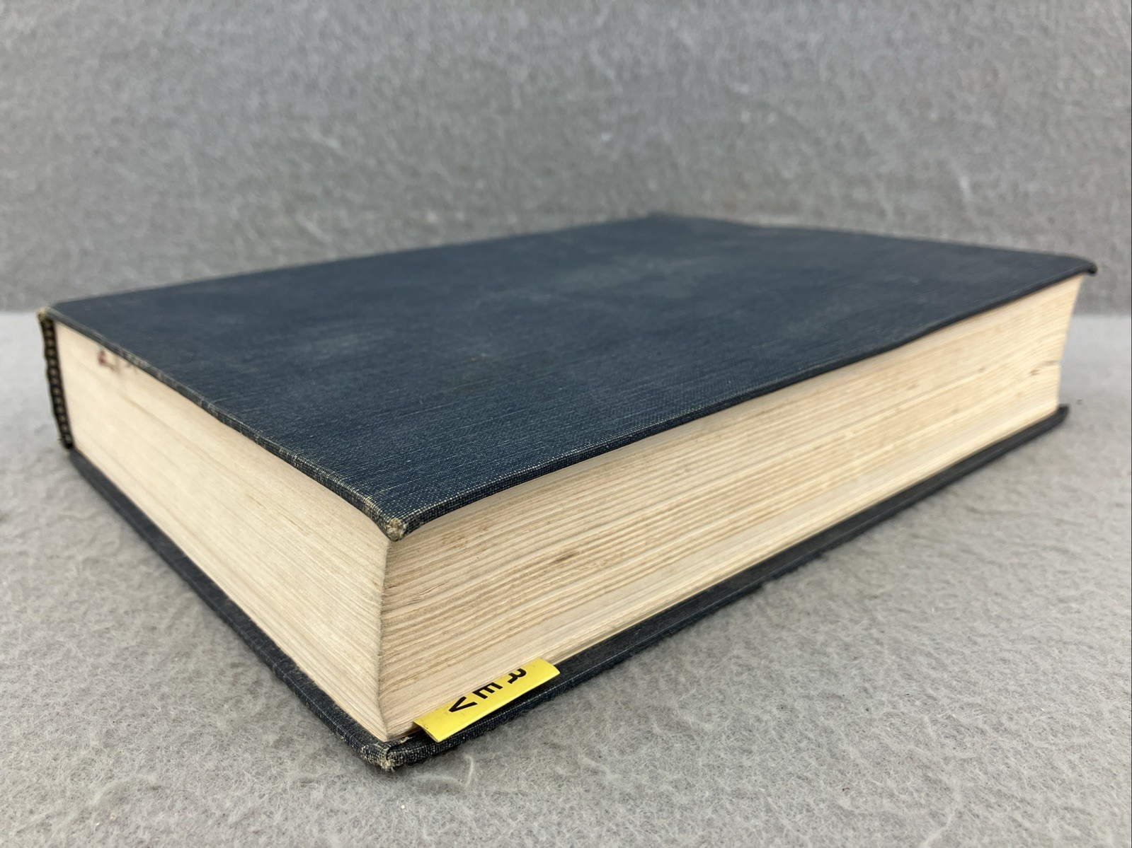 The Oxford Study Bible: Revised English Bible w Apocrypha w Maps Illustrated