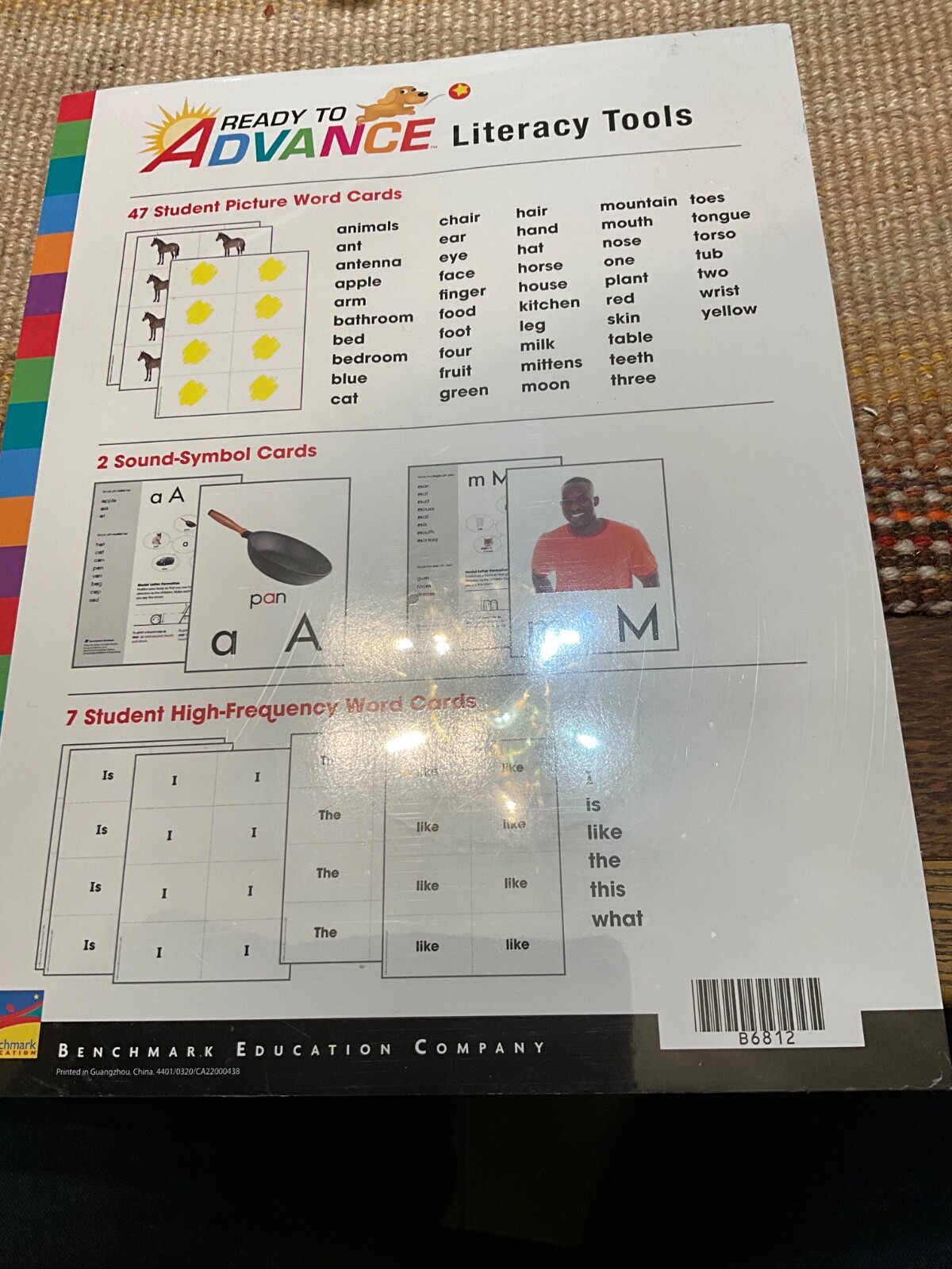 Benchmark Ready to Advance Literacy tools card set. NEW