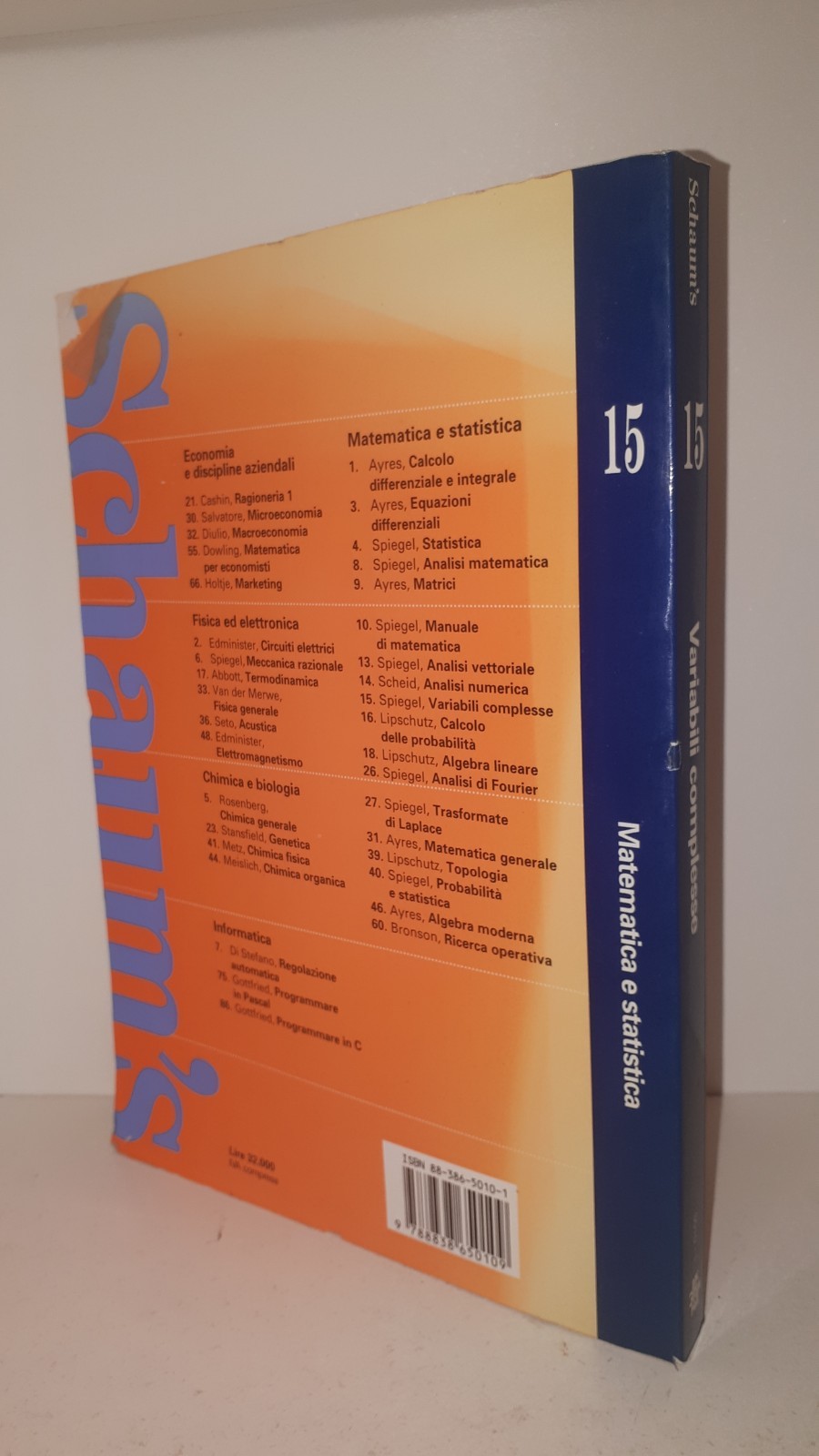 Murray R Spiegel VARIABILI COMPLESSE 640 problemi risolti – McGraw Hill Schaum’s