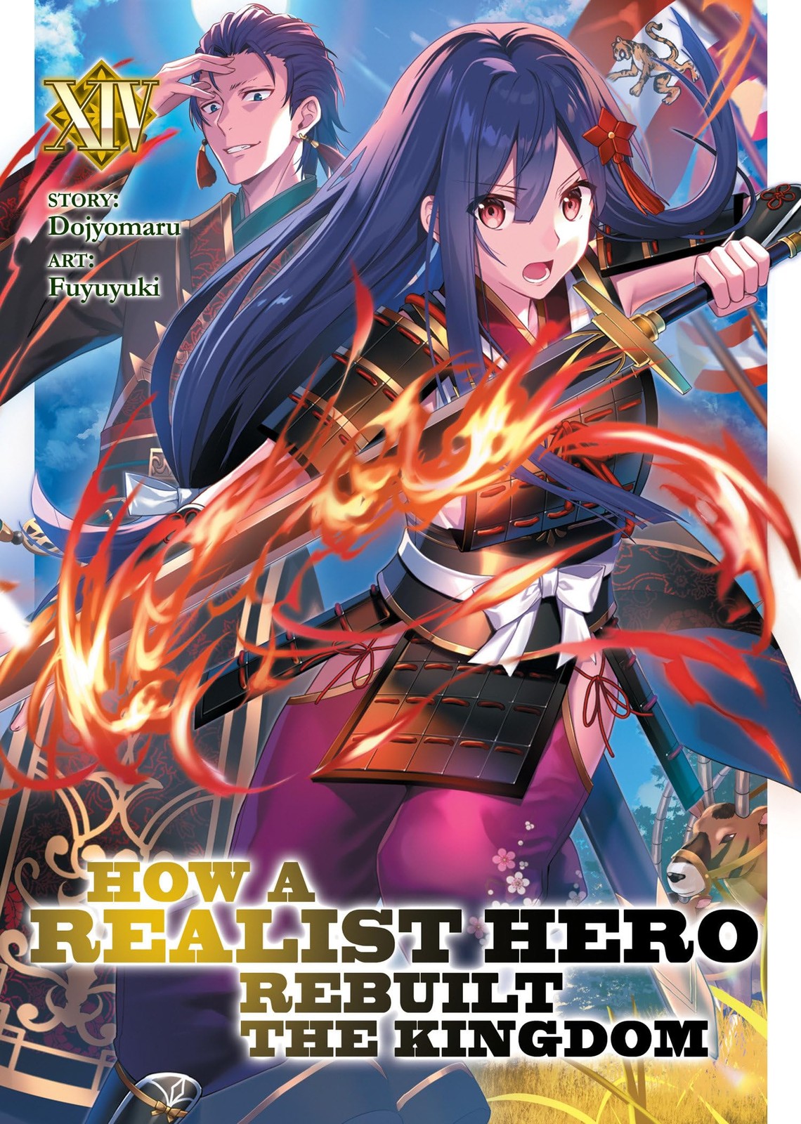 How a Realist Hero Rebuilt the Kingdom (Light Novel) Vol. 14, Dojyomaru, Excelle