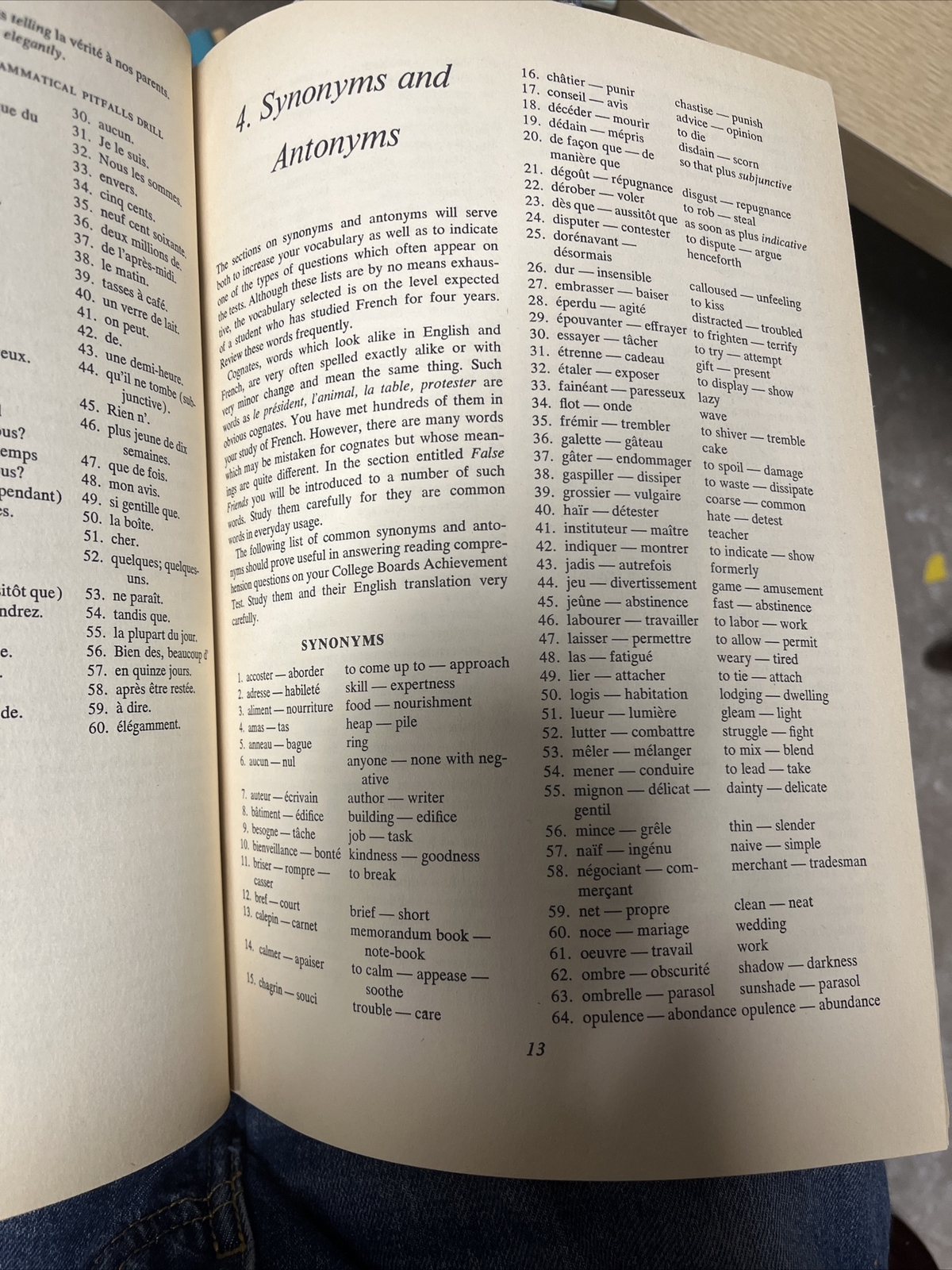VTG 1959 FRENCH How to Prepare for College Board Achievement Tests Cabat Godin