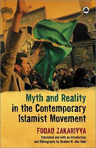 Myth and Reality in the Contemporary – Paperback, by Fouad Zakariyya – Very Good