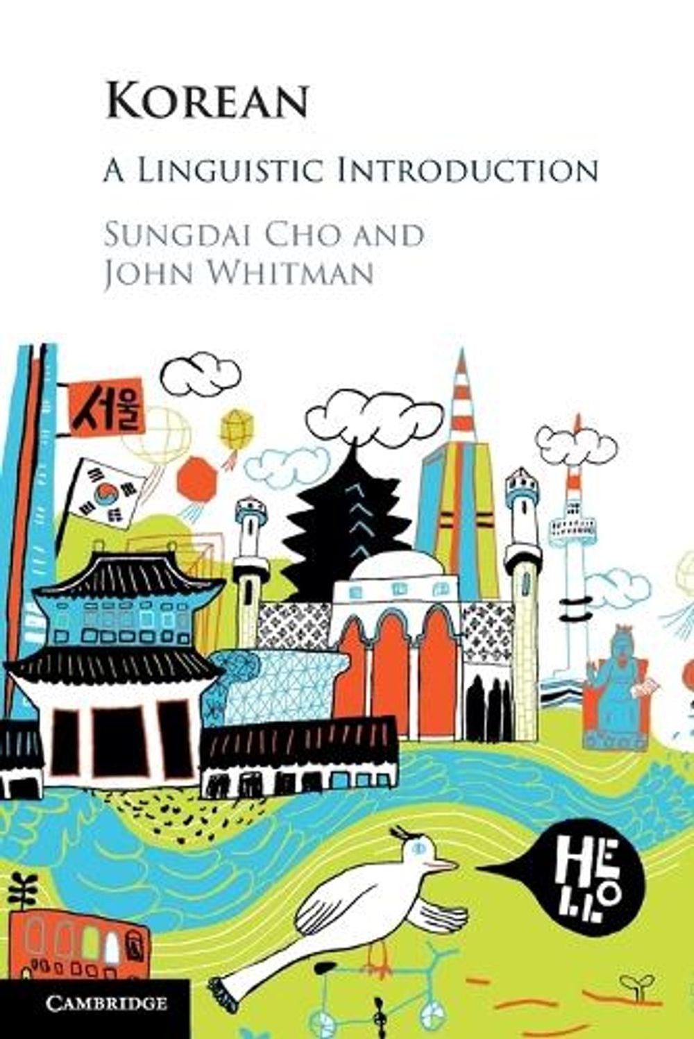 Korean: A Linguistic Introduction by Sungdai Cho Paperback Book