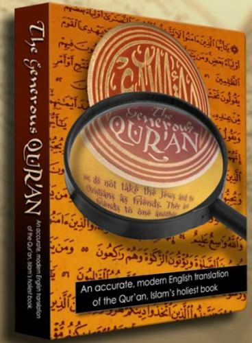 Generous Quran An Accurate, Modern English Translation of the Qur’an, Islam’s…