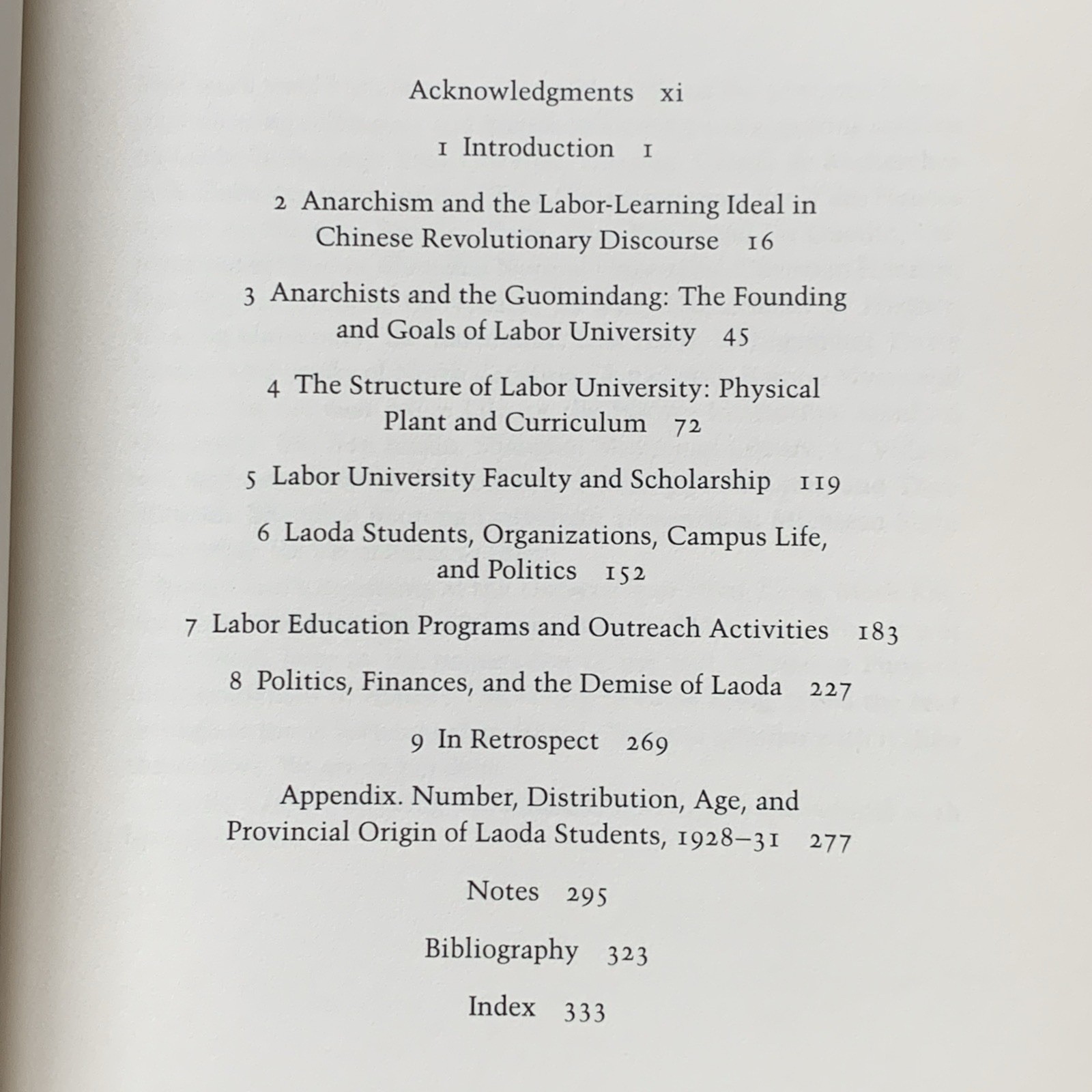 Schools into Fields & Factories : Anarchists, the Guomindang, and the National L